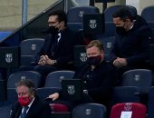 برشلونة ضد غرناطة .. كومان: الخسارة محبطة للغاية ولا أعلم سبب الطرد