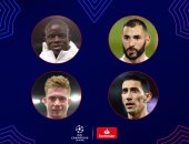 دوري أبطال أوروبا.. دي بروين ينافس بنزيما ودي ماريا على لاعب الأسبوع