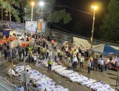 ارتفاع عدد ضحايا انهيار جسر خلال مهرجان يهودى بإسرائيل لـ44 قتيلًا