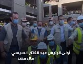 "المتحدة" تستعرض إنجازات العمال المصريين بمناسبة عيدهم على ألحان سيد مكاوى