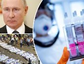 باختصار.. أهم الأخبار العربية والعالمية حتى الـ12 ظهرا.. عشرات القتلى والمصابين فى انهيار جسر بإسرائيل.. ألمانيا وبريطانيا ترصدان إصابات بسلالة كورونا الهندية.. المفاوضات تحسم وجود القوات الأمريكية فى العراق