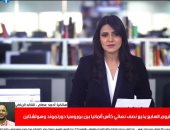  تليفزيون اليوم السابع يذيع نصف نهائى كأس ألمانيا بين بوروسيا دورتموند وهولشتاين