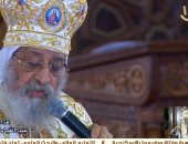 أخبار 24 ساعة.. البابا تواضروس يترأس قداس عيد القيامة من كاتدرائية العباسية