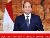 مصر اليوم فى عيد.. العمال والأقباط يحتفلون.. تغطية تليفزيون اليوم السابع