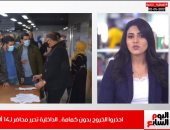 احذروا الخروج بدون كمامة.. الداخلية تحرر محاضر لـ14 ألف شخص غير ملتزم (فيديو)