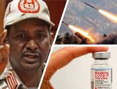 باختصار أهم الأخبار العربية والدولية حتى الـ12 صباحاً.. مستشار الأمن القومي الأمريكي: هدفنا تحقيق نزع السلاح النووي عن شبه الجزيرة الكورية.. اللجنة السودانية العليا لاتفاق السلام تبحث عملية تنفيذه ومعوقاتها