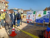 القابضة للمياه: إطلاق حملات توعوية لترشيد الاستهلاك بقرى مبادرة "حياة كريمة"