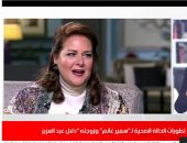 تلفزيون اليوم السابع يرصد آخر تطورات الحالة الصحية لـ"سمير غانم" و"دلال عبدالعزيز"