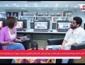 إسلام جمال: مشاركتي في الاختيار "CV".. و"كوفيد 25" تجربة رائعة.. فيديو