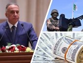 باختصار أهم الأخبار العربية والدولية حتى الـ12 صباحاً.. مقتل 3 أطفال ومدرس بعملية طعن داخل مدرسة فى البرازيل..رئيس الوزراء العراقى يوافق على طلب استقالة وزير الصحة.. خارجية فرنسا تستدعي السفير الروسي