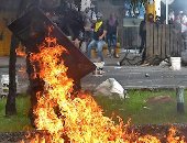 احتجاجات كولومبيا تهدد "كوبا أمريكا" وسط التجهيز لاستضافة النهائيات