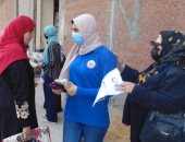 فريق التواصل المجتمعى يقدم التوعية الصحية للمواطنين بمراكز وقرى الغربية