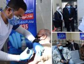 الصحة تخصص 200 مركز لتلقى لقاح كورونا على مستوى الجمهورية