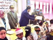 "الإسكندرية الأزهرية" تعقد التصفيات النهائية لمسابقة الأزهرى الصغير للعام الحالى