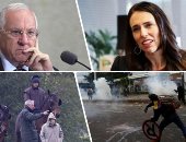 العالم هذ المساء.. قصر باكنجهام يعلن سبب وفاة الأمير فيليب.. الرئيس الإسرائيلى يتجه لاختيار يائير لابيد "منافس نتنياهو" لتشكيل حكومة جديدة.. وفوضى فى كولومبيا واحتجاجات ضد حكومة دوكى 