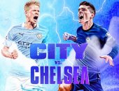 مان سيتي ضد تشيلسي.. نهائى إنجليزي خالص للمرة الثالثة بدوري أبطال أوروبا