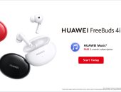 سماعات HUAWEI FreeBuds 4i وتطبيق Huawei Music يوفران تجربة استماع فريدة بصوت فائق الجودة للأغاني والمقطوعات الموسيقية