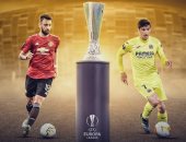 تعرف على أخر 5 أبطال للدورى الأوروبي قبل صدام اليونايتد مع فياريال.. فيديو