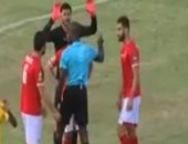 حكم مباراة الأهلي وصن داونز شاهد على خماسيتين وبرونزية كأس العالم