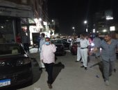 الداخلية تحرر 457 مخالفة لمحلات لعدم التزامها بقرار الغلق خلال 24 ساعة