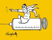 لقاح كورونا قاهر الفيروس فى كاريكاتير كويتى 