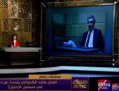 ماجد الكدوانى: وافقت على المشاركة بالاختيار 2 دون تردد والمسلسل فيه مجهود خرافى