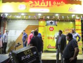 تشميع 5 محال لمخالفتها تطبيق قرارات الحكومة بكفر الشيخ