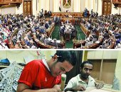  لائحة قانون تنمية المشروعات تدعم الأنشطة المتوسطة والصغيرة.. شروط توفيق أوضاع ميسرة لدمجها بالاقتصاد الرسمى.. منحها ترخيصا مؤقتا يصل إلى خمس سنوات.. وتقديم طلب الانضمام خلال سنة ومخالفة الشروط توقف النشاط