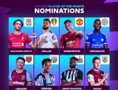 8 مرشحين لجائزة أفضل لاعب فى البريميرليج خلال شهر إبريل
