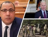 العالم هذا المساء.. تونس تفرض إغلاقا شاملا لمدة أسبوع.. ماكرون يدعو واشنطن ولندن إلى الكف عن "عرقلة" تصدير لقاحات كورونا.. والشرطة الإيطالية تعثر على مخبأ أسلحة ضخم فى متجر للفاكهة بنابولى