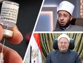 التليفزيون هذا المساء.. الصحة تؤكد إرسال مليون و500 ألف رسالة للمواطنين وتطعيم 970 ألفا بلقاح كورونا.. المفتى: نحتاج للذكاء فى حل القضايا الزوجية.. الأزهرى يكشف قصة أنصف فيها النبى حكما قضائيا لعلى بن أبى طالب