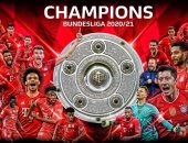 دوري أبطال أوروبا.. منافسو بايرن ميونخ المحتملين فى دور المجموعات