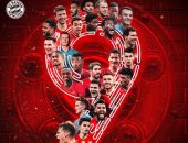 بايرن ميونخ يعادل رقم يوفنتوس القياسي فى الفوز المتتالي بالدوري بالبيج فايف