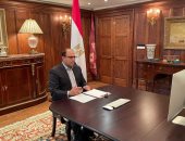 إعادة إطلاق مجموعة الصداقة البرلمانية الكندية المصرية بتشكيلها الجديد