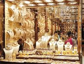 مصلحة الدمغة: مدينة الذهب نقلة نوعية فى إنتاج وتصدير المشغولات الذهبية