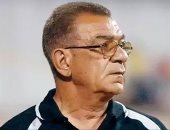 اليوم.. الذكرى التاسعة لرحيل محمود الجوهرى جنرال التدريب فى الكرة المصرية