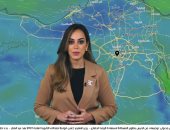 الأرصاد تستعرض التفاصيل الكاملة لحالة الطقس خلال أيام عيد الفطر.. فيديو