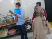 تحرير 559 محضر وإغلاق 10 أماكن تدار بدون ترخيص بـ 4 محافظات