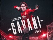 مانشستر يونايتد يجدد عقد كافاني لعام إضافي