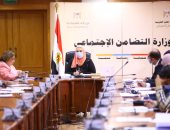  وزيرة التضامن: إصدار 780 ألف بطاقة خدمات متكاملة لذوى الإعاقة