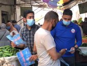 "كورونا مابتهزرش".. حملات توعية بأهمية لقاح الفيروس بأسواق شمال سيناء.. فيديو