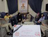 بتوجيهات من الرئيس السيسى.. القوات المسلحة تحتفى بأسر الشهداء بمناسبة حلول عيد الفطر.. تنفيذ عدد من الزيارات لمنازل الأسر بعدد من المحافظات وتقديم الهدايا العينية والمادية المقدمة من  رئيس الجمهورية.. صور