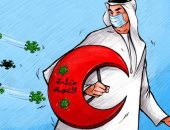 فيروس كورونا يلاحق المواطنين فى كل بقاع العالم بكاريكاتير إماراتى