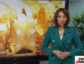 "مدينة الذهب" خطوة تضع مصر فى قائمة المراكز العالمية بصناعة المجوهرات.. فيديو