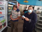 تموين الإسكندرية: حصول المواطنين على الخبز واحتياجاتهم الغذائية دون مشاكل