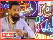 ملك النيون .. إبراهيم حوله رسمه لنور في السينما و المناسبات العامة 