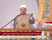 انتهاء صلاة العيد وبدء الخطبة فى مسجد الماسة بحضور الرئيس عبد الفتاح السيسي