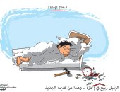 المواطنون يستغلون إجازة العيد فى النوم العميق بكاريكاتير سعودى