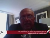 شكرى: القضية الفلسطينية شهدت انتكاسات متتالية وتهجير حى الشيخ جراح ممنهج