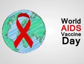 احتفال دولى باليوم العالمى للقاح الإيدز رغم عدم وجوده ما السبب؟